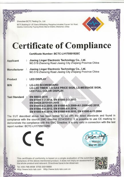 중국 Jiaxing Linger Electronic Technology Co., Ltd. 인증