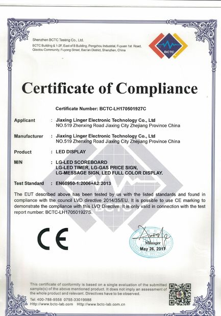 중국 Jiaxing Linger Electronic Technology Co., Ltd. 인증